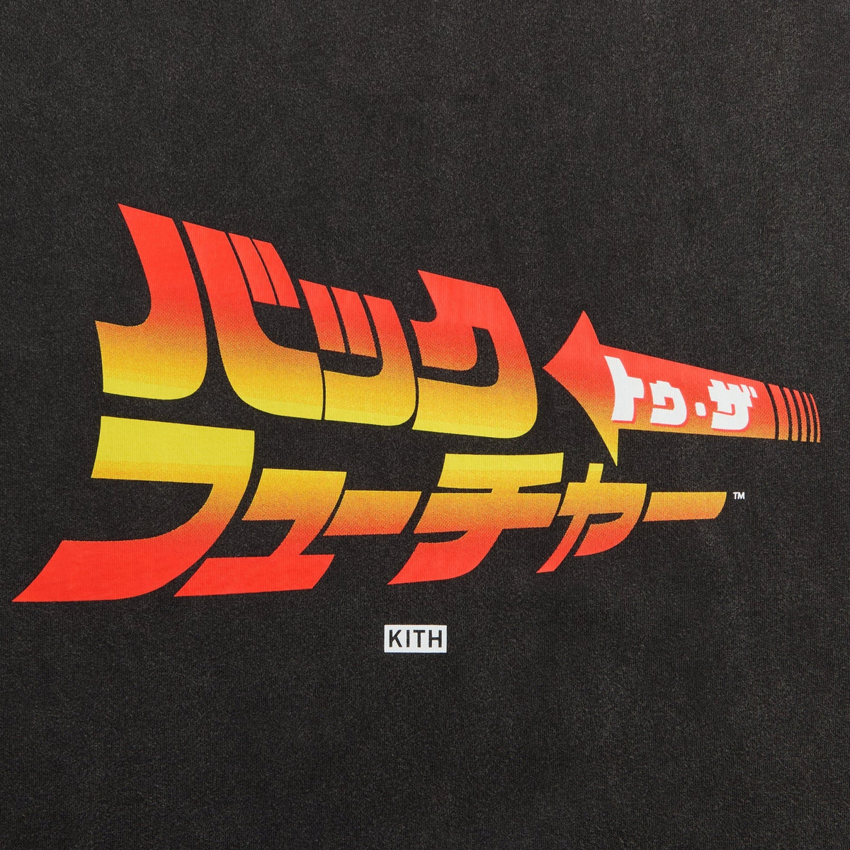 Kith for Back to the Future Japanese Title Vintage Tee