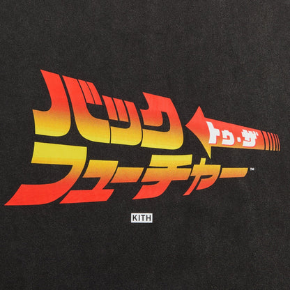 Kith for Back to the Future Japanese Title Vintage Tee