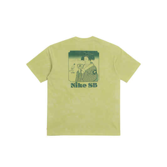 Nike SB x Yuto Horigome Tee