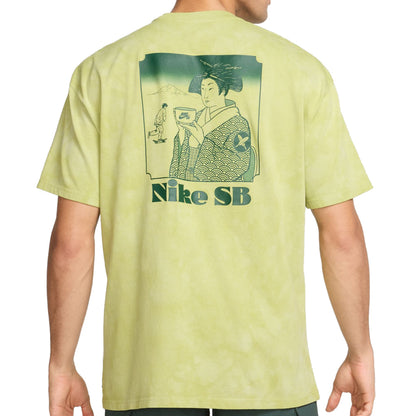 Nike SB x Yuto Horigome Tee